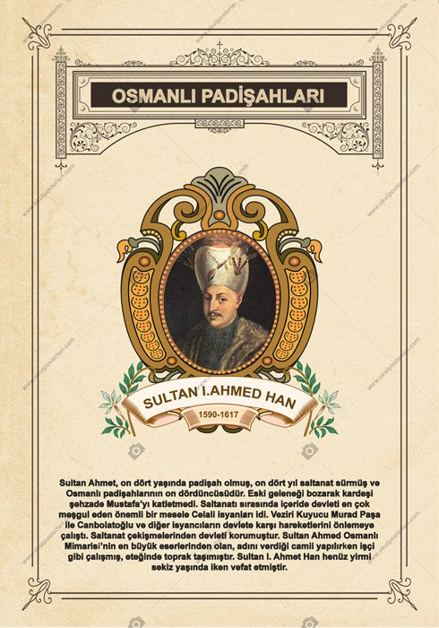 SULTAN I.AHMED HAN OKUL POSTERİ