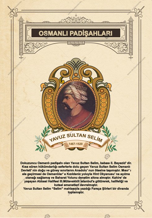 YAVUZ SULTAN SELİM HAN OKUL POSTERİ