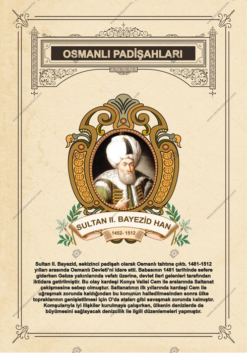 SULTAN II. BAYEZİD HAN OKUL POSTERİ