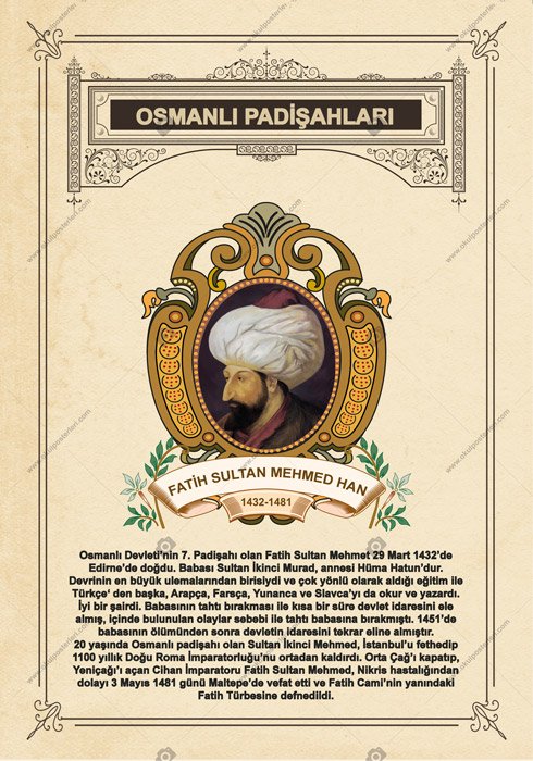 FATİH SULTAN MEHMET HAN OKUL POSTERİ
