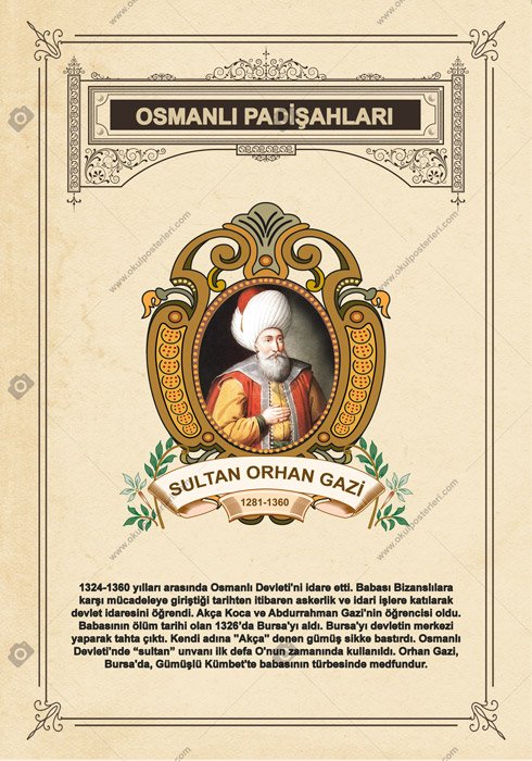 SULTAN ORHAN GAZİ OKUL POSTERİ