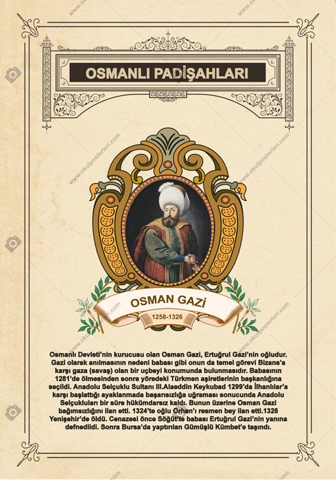 SULTAN OSMAN GAZİ OKUL POSTERİ