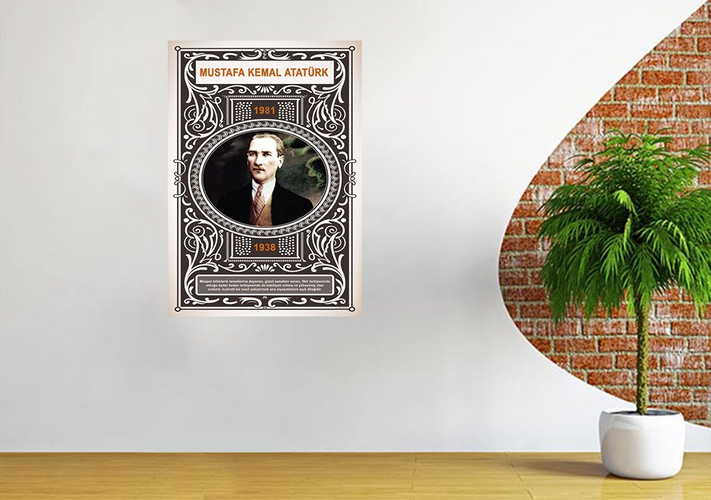 Mustafa Kemal Atatürk Okul Posteri