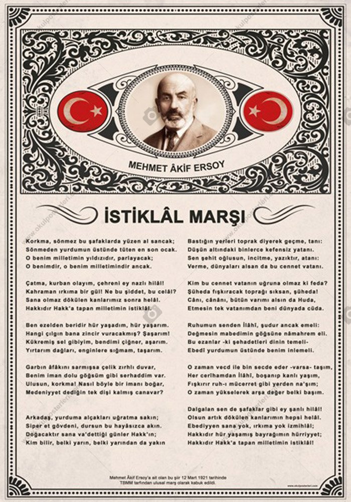 İstiklal Marşı Okul Posteri