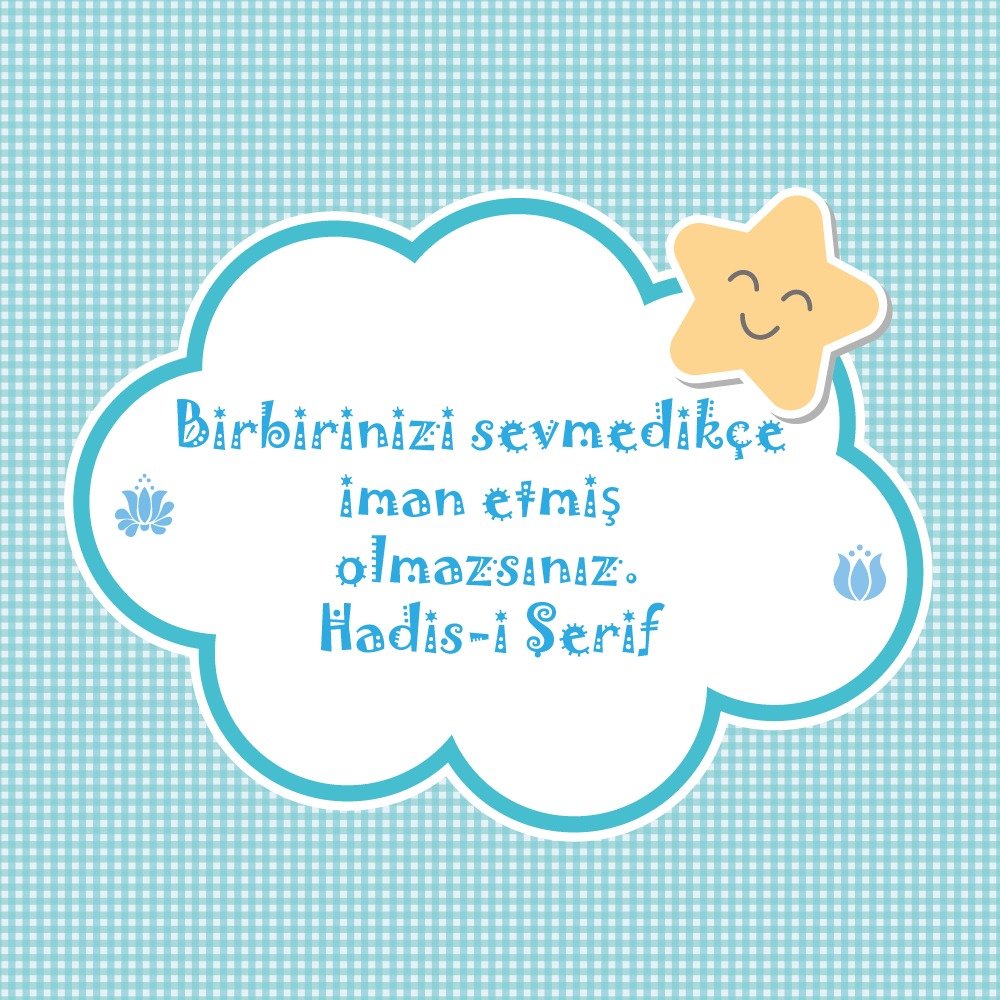 Hadis-i Şerif 1