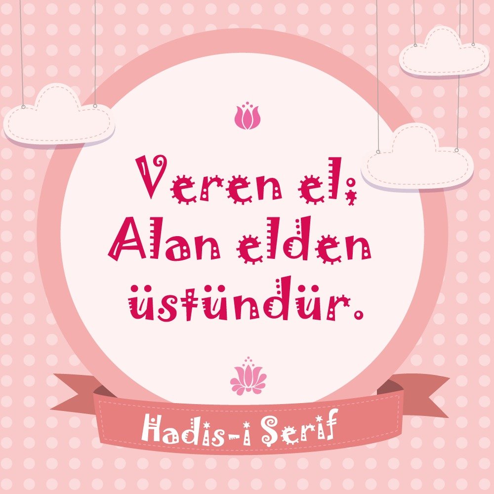 Hadis-i Şerif 5