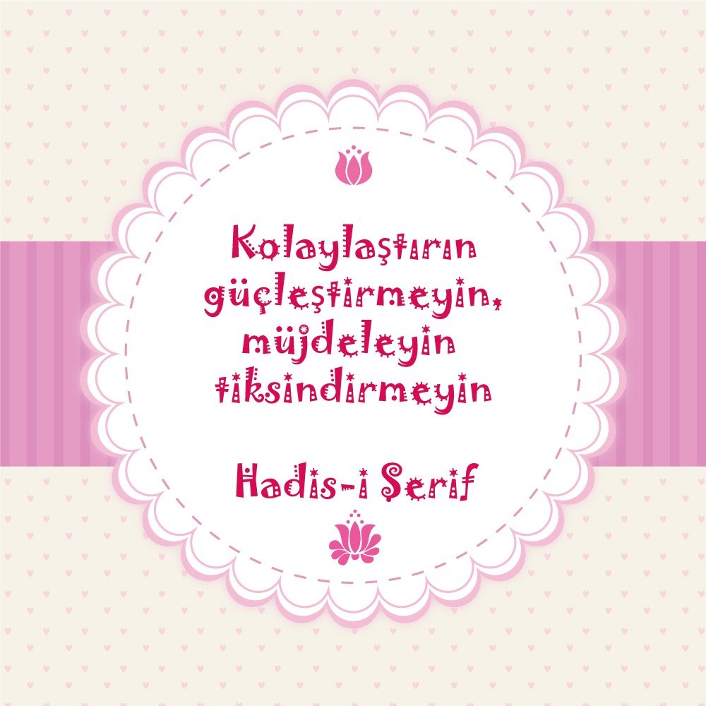 Hadis-i Şerif 8