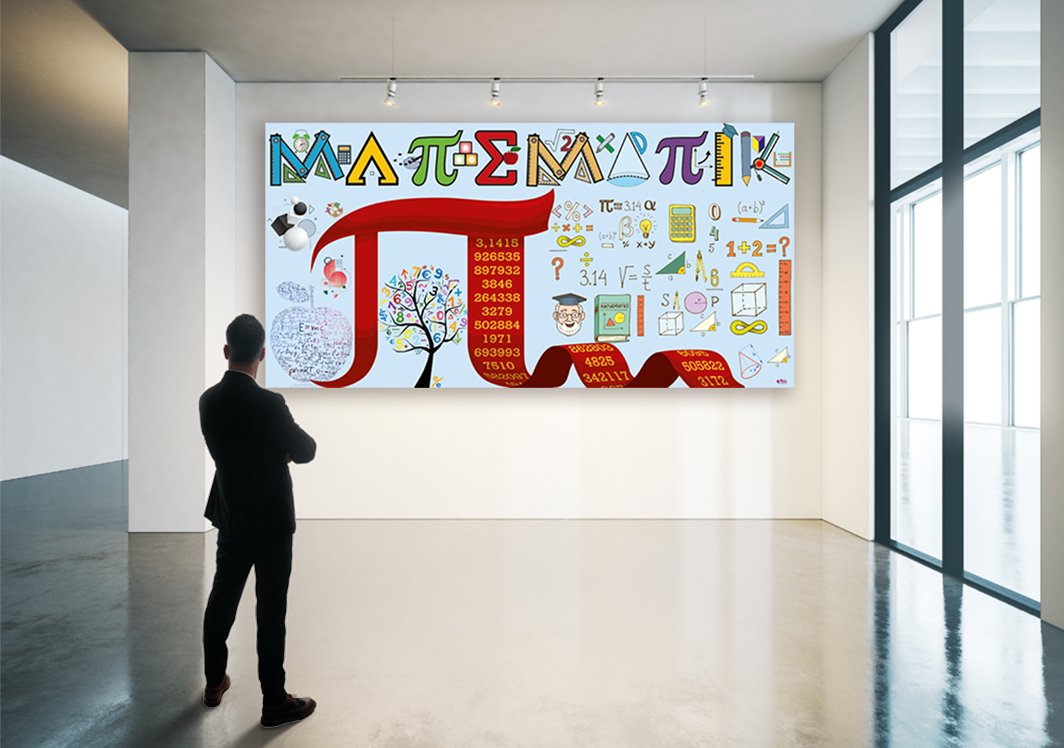 Matematik Sokağı Matematik Posteri
