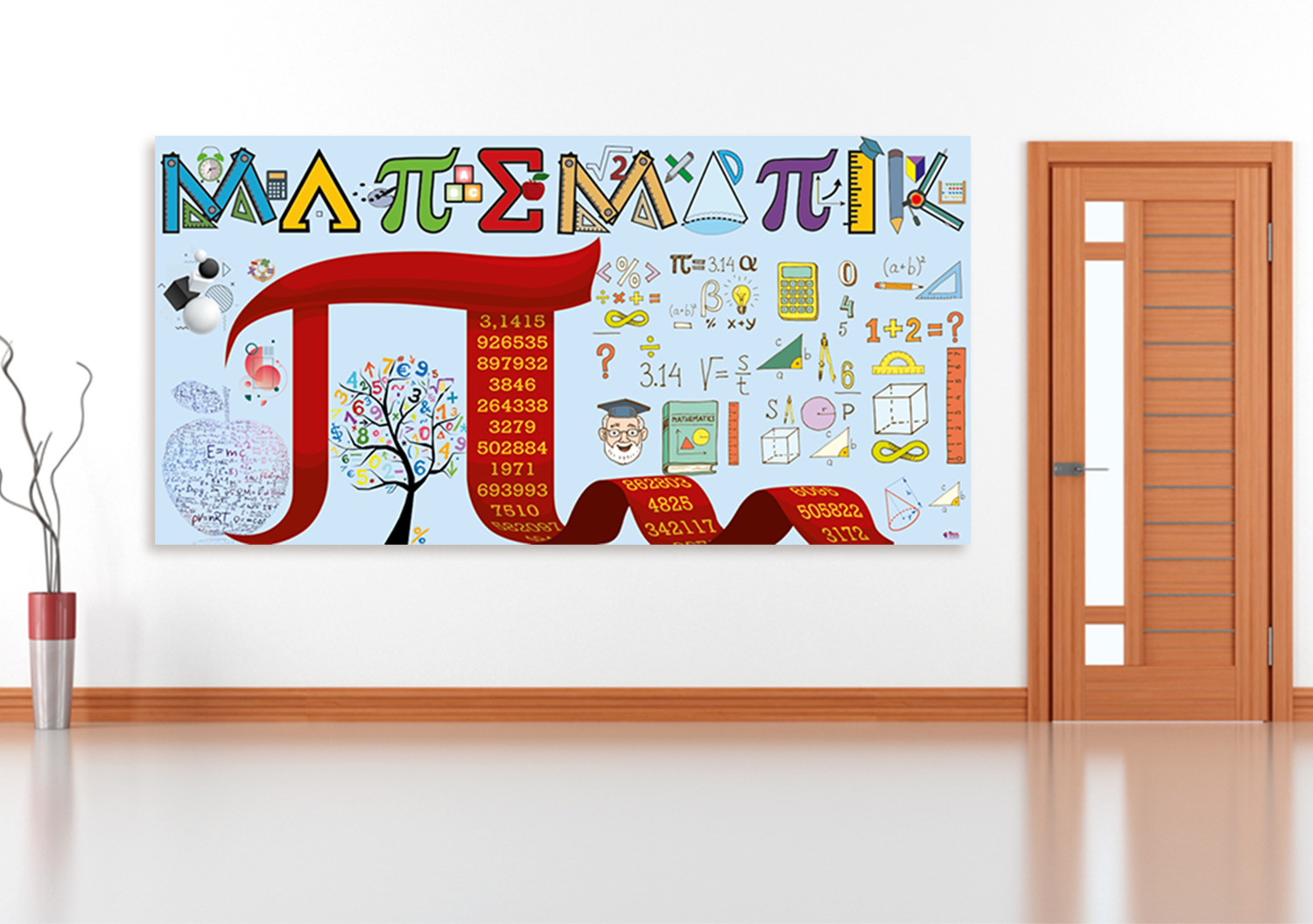 Matematik Sokağı Matematik Posteri