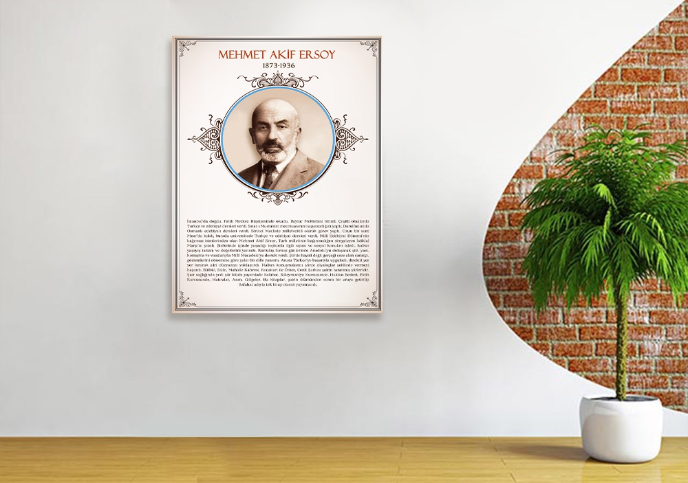 Mehmet Akif Ersoy Edebiyat Posteri