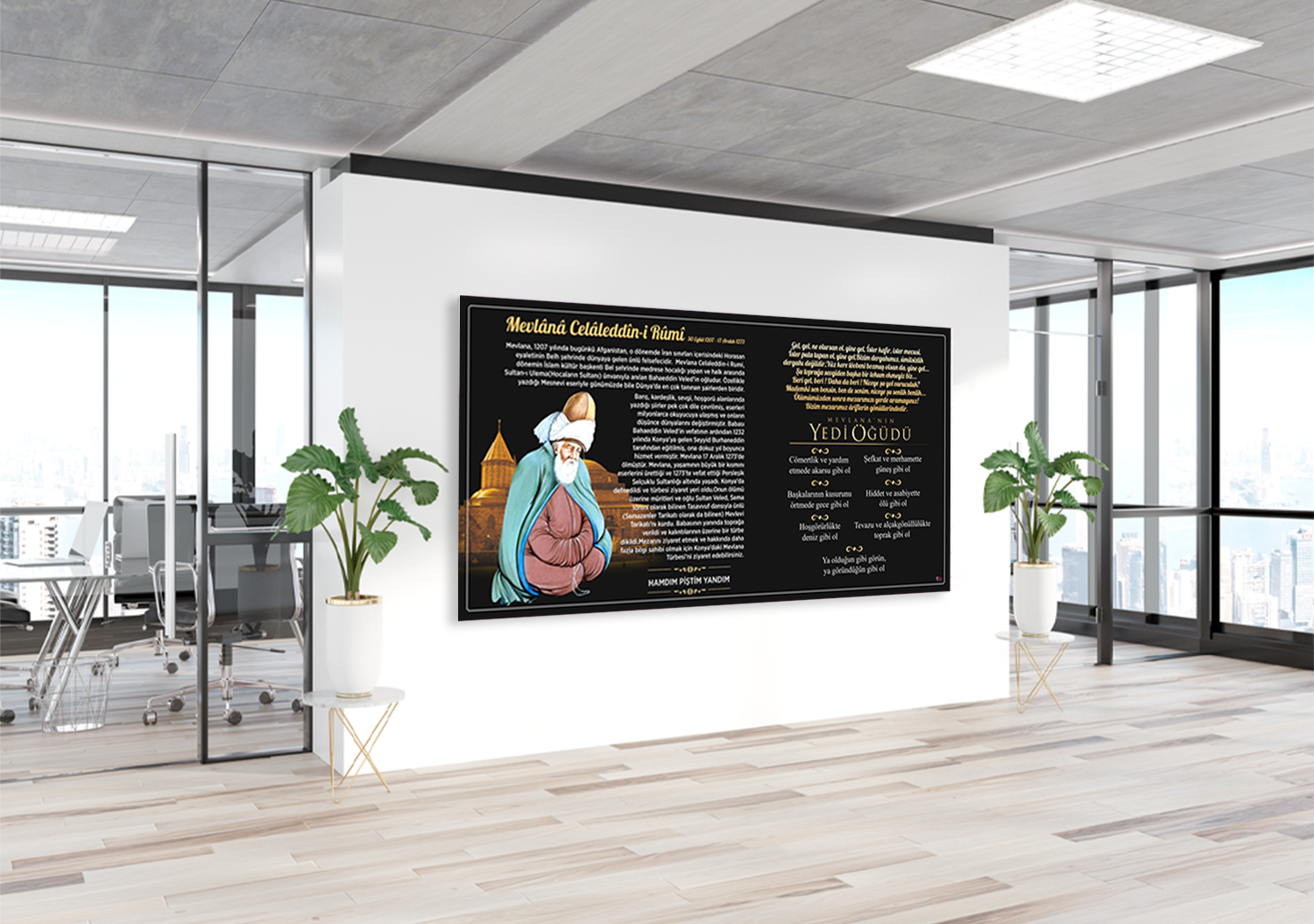 Mevlananın Yedi Öğüdü Okul Posteri 2