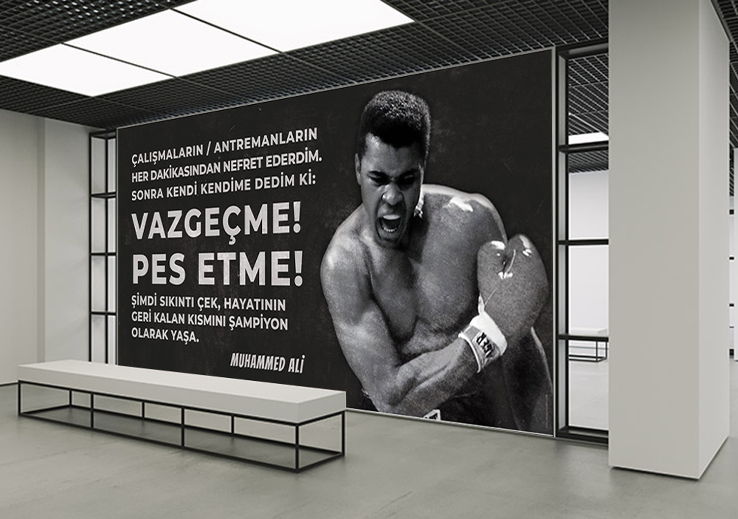 Muhammed Ali Okul Posteri