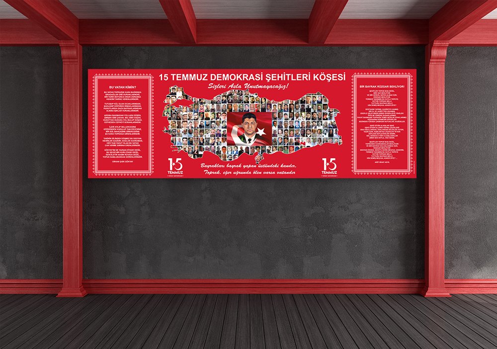 15 Temmuz Demokrasi Şehitleri Köşesi 1