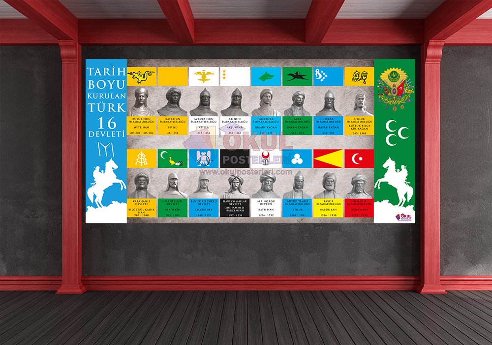 16-Büyük-Türk-Devleti