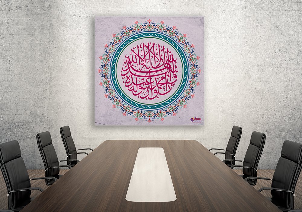 islami sanatlar2