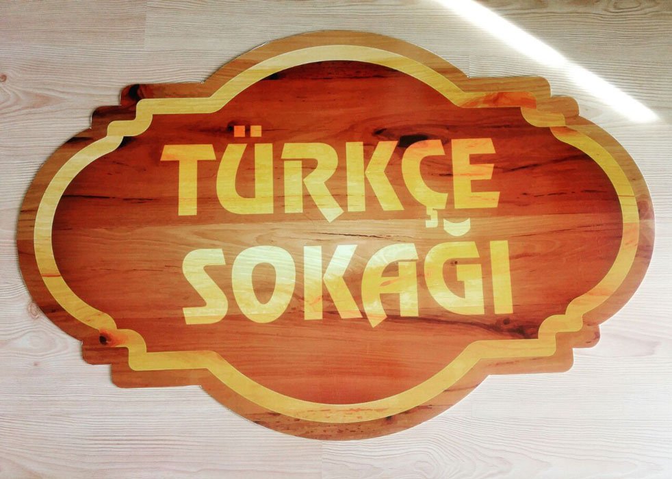 Edebiyat Sokağı Tabelası