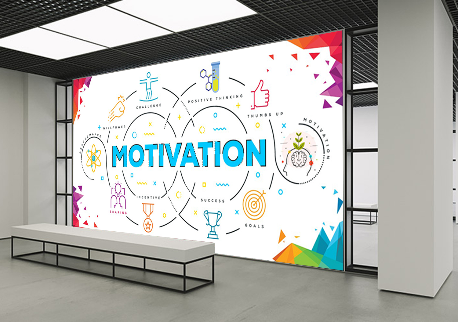 Rehberlik Motivasyon Okul Posteri-4