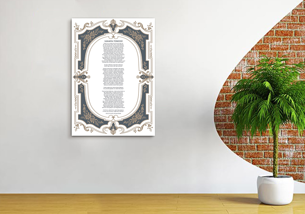 Sakarya Türküsü Edebiyat Posteri-4