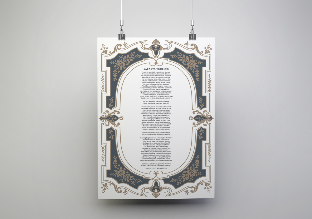 Sakarya Türküsü Edebiyat Posteri-4