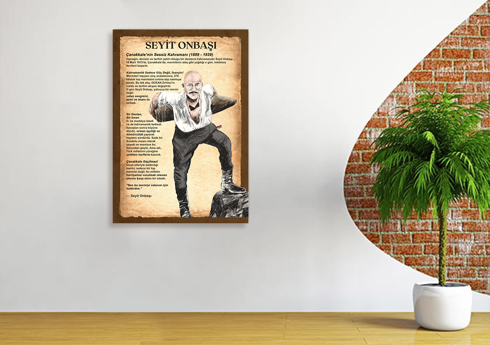 Seyit Onbaşı Okul Posteri