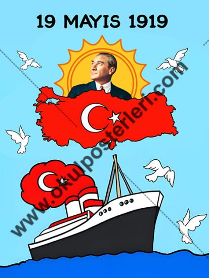 19 Mayıs Hatıra Brandası