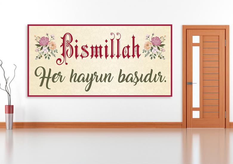 Bismillah İmam Hatip Posteri