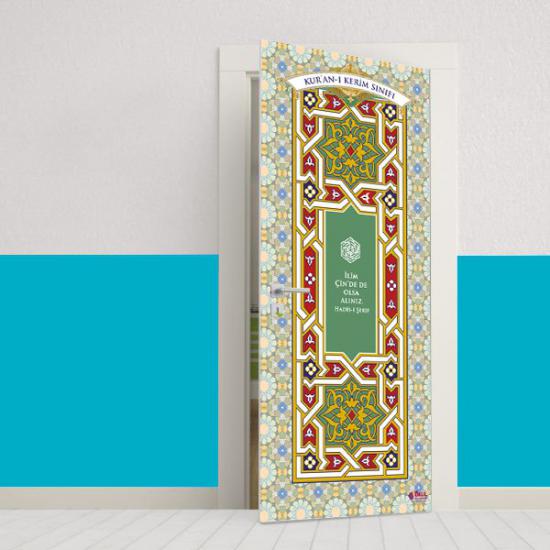 Din Kültürü Ve Ahlak Bilgisi Sınıfı Kapı Giydirmesi 3
