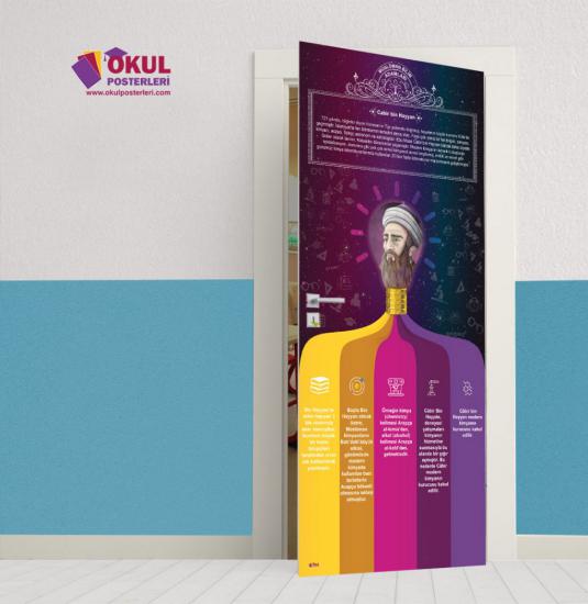 Cabir Bin Hayyan Müslüman Bilim Adamı Kapı Giydirme
