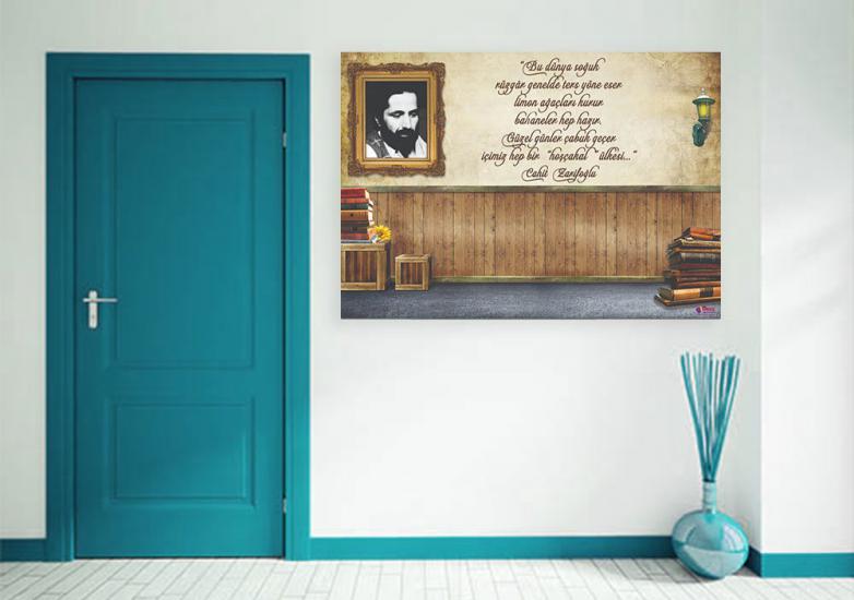 Cahit Zarifoğlu Posteri