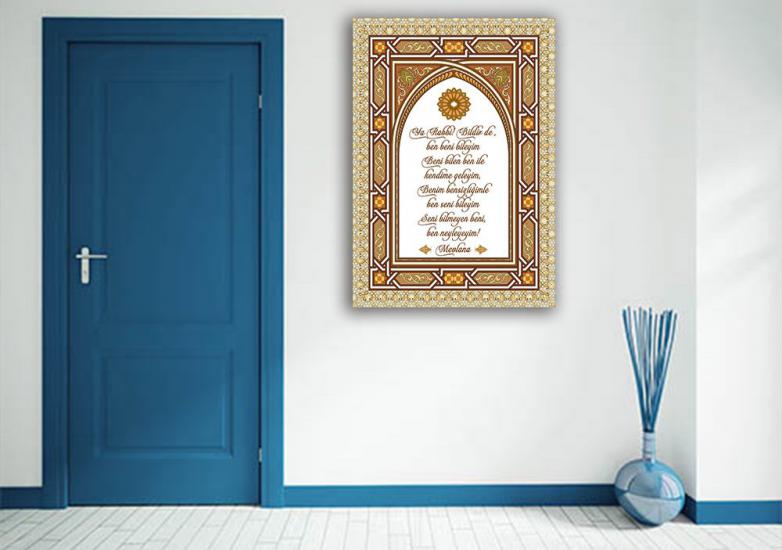 Mevlana Posteri