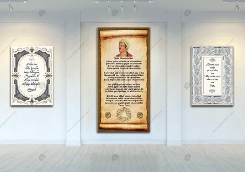 YUNUS EMRE EDEBİYAT POSTERİ