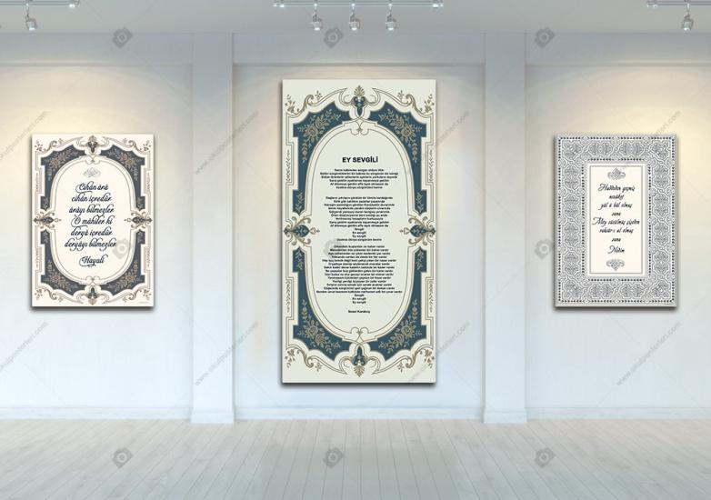 EY SEVGİLİ ŞİİRİ SEZAİ KARAKOÇ EDEBİYAT POSTERİ