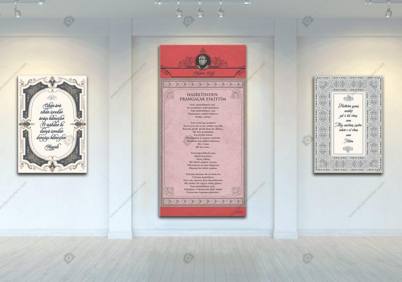 AHMET ARİF EDEBİYAT POSTERİ