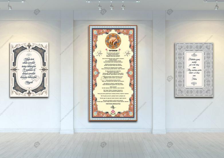 İSTEMEM ŞİİRİ EDEBİYAT POSTERİ