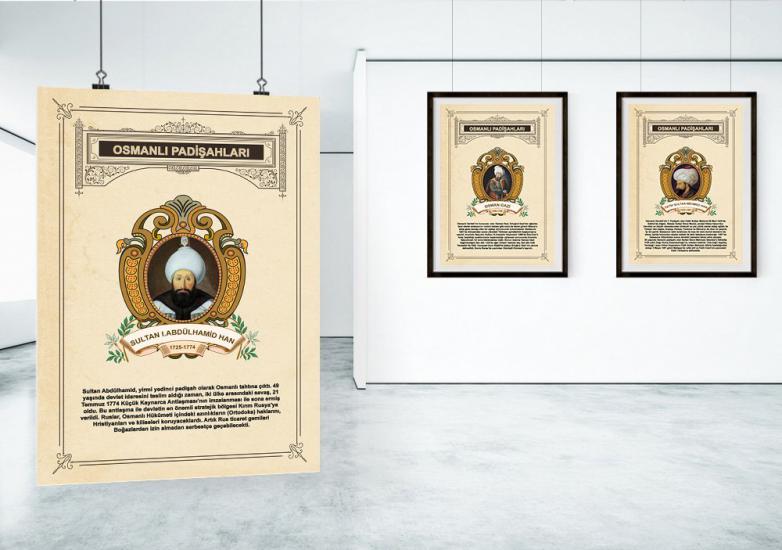 SULTAN I. ABDÜLHAMİD HAN OKUL POSTERİ