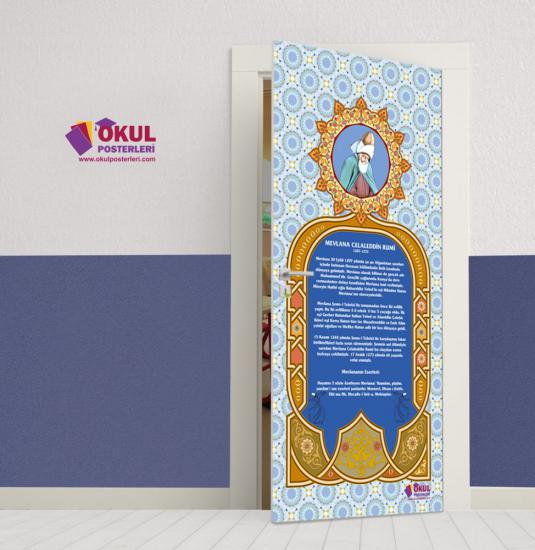 Mevlana Kapı Giydirmesi