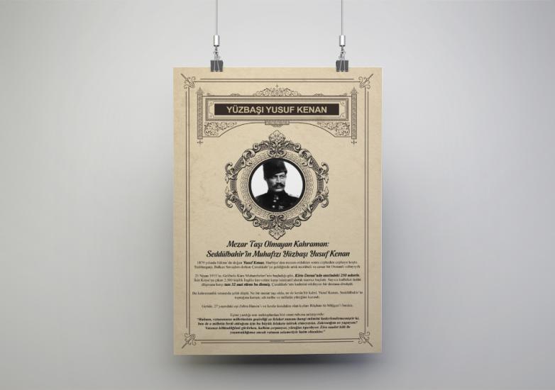 Yüzbaşı Yusuf Kenan Okul Posteri