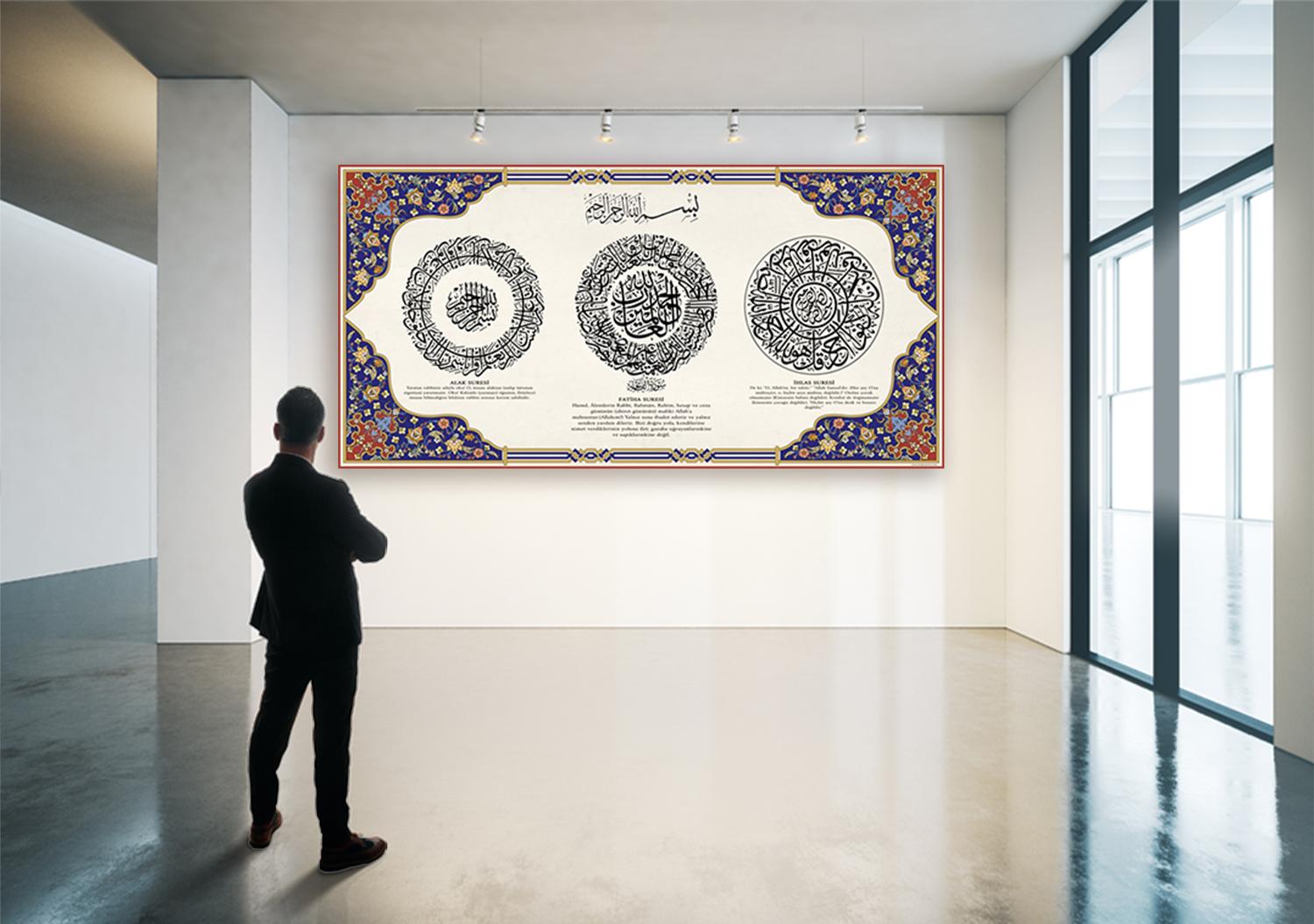 Alak-Fatiha-İhlas Suresi İmam Hatip Posteri