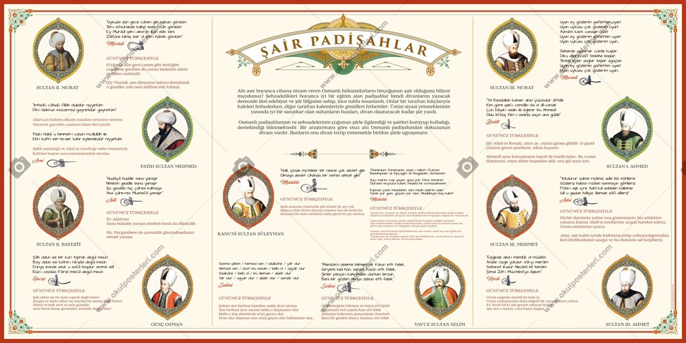 Şair Padişahlar Okul Posteri