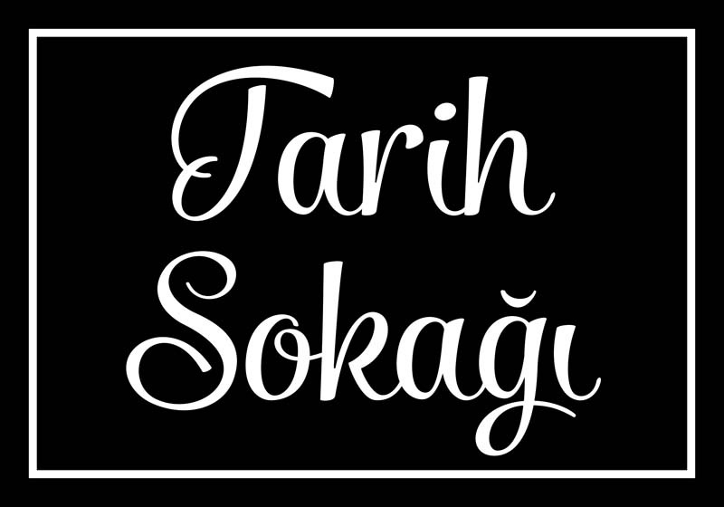 Tarih Sokağı Tabelası 2