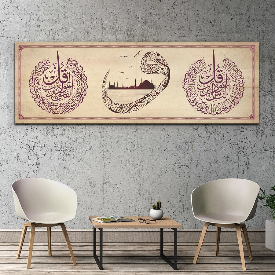 Felak ve Nas Sureleri Yazılı Vav İçinde İstanbul
