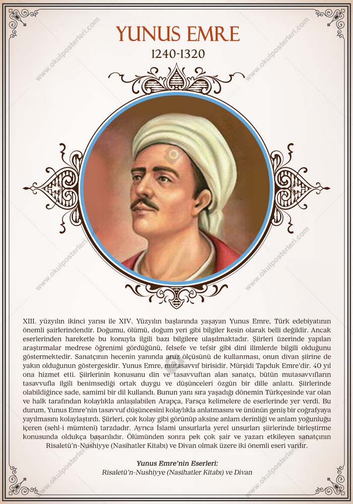 Yunus Emre Edebiyat Posteri