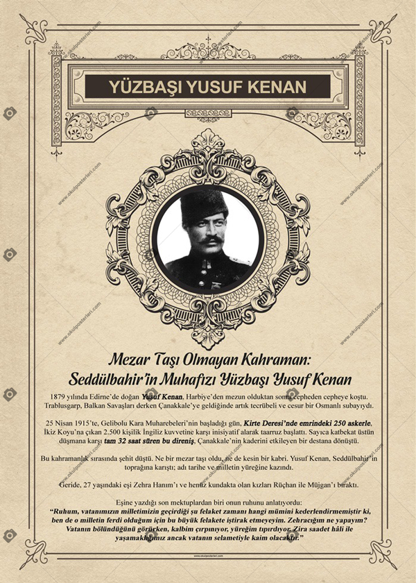 Yüzbaşı Yusuf Kenan Okul Posteri