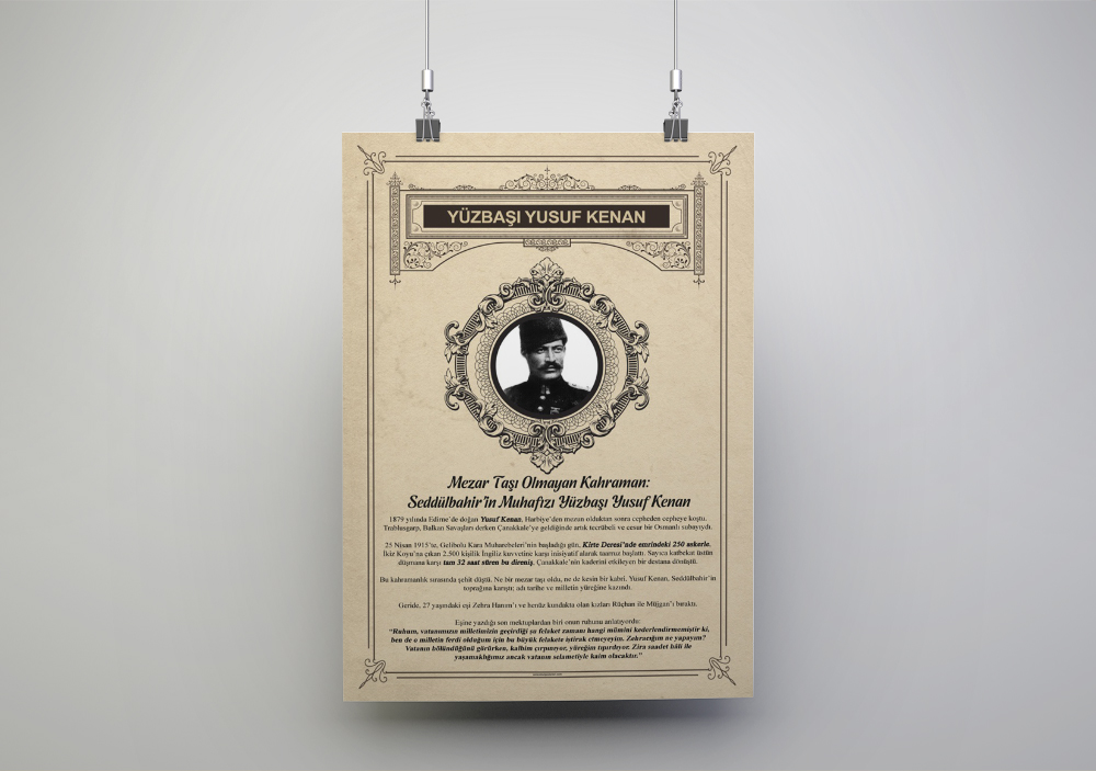Yüzbaşı Yusuf Kenan Okul Posteri